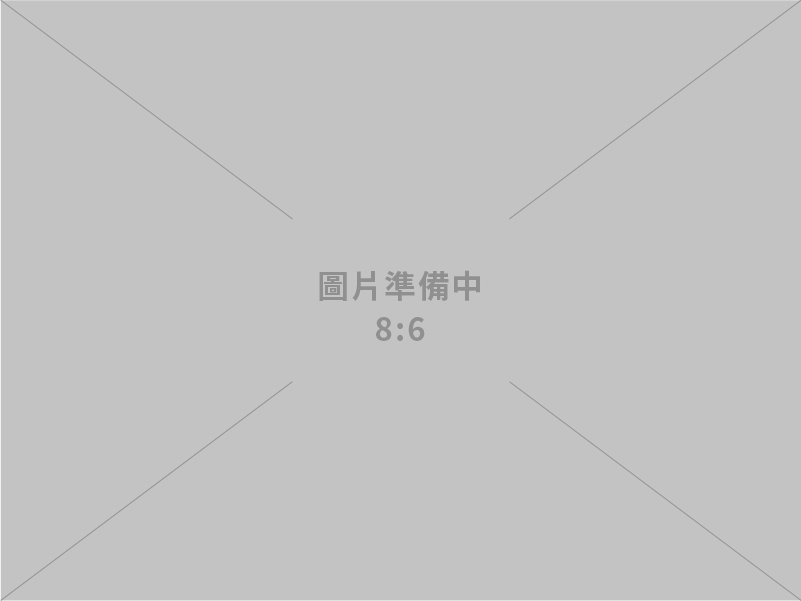 公益、肌萎縮症、病友協會